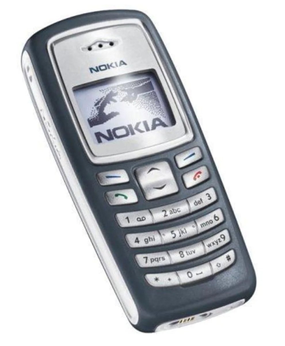 Eski cep telefonları alışveriş sitelerinde astronomik fiyata satılıyor #18