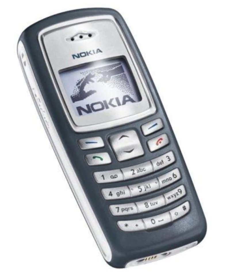 Eski cep telefonları alışveriş sitelerinde astronomik fiyata satılıyor #18